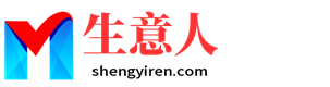 枣庄生意人资源共享会